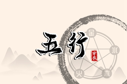 日历万年历查询|日历表2026年黄道吉日|日历吉日大全