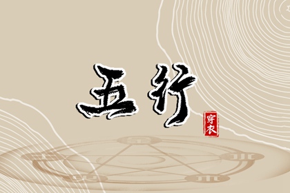 中国黄历,带农历与黄历的万年历,万年历老黄历2026
