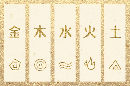 中国黄历,带农历与黄历的万年历,万年历老黄历2026