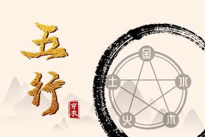 每日黄历_中国黄历_中国老黄历吉日查询