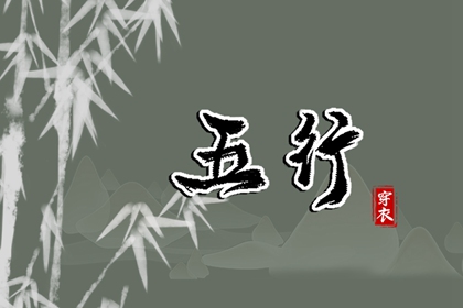 2026年日历表 日历2026年吉日 日历表2026日历