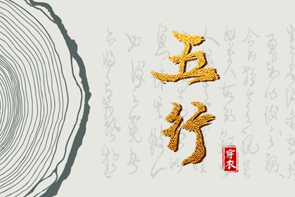 择吉老黄历皇历_择吉老皇历_老皇历万年历