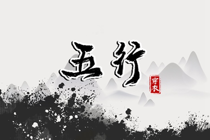 择吉老黄历皇历_择吉老皇历_老皇历万年历