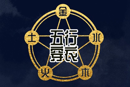 农历2026年老黄历_农历2026年日历表_今天农历多少
