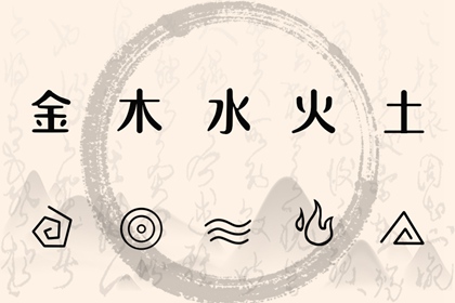 2026年日历表 日历2026年吉日 日历表2026日历