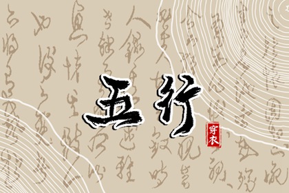 中国万年历黄道吉日|2026全年黄道吉日|万年历查询黄道吉日